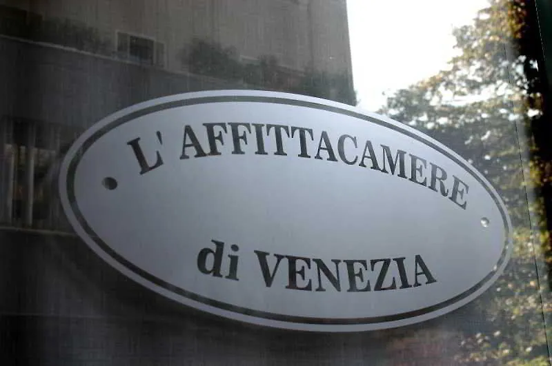 Guest house L'Affittacamere Di Venezia Mestre